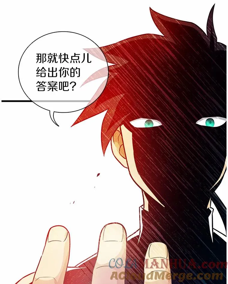 30.武者飞羽108