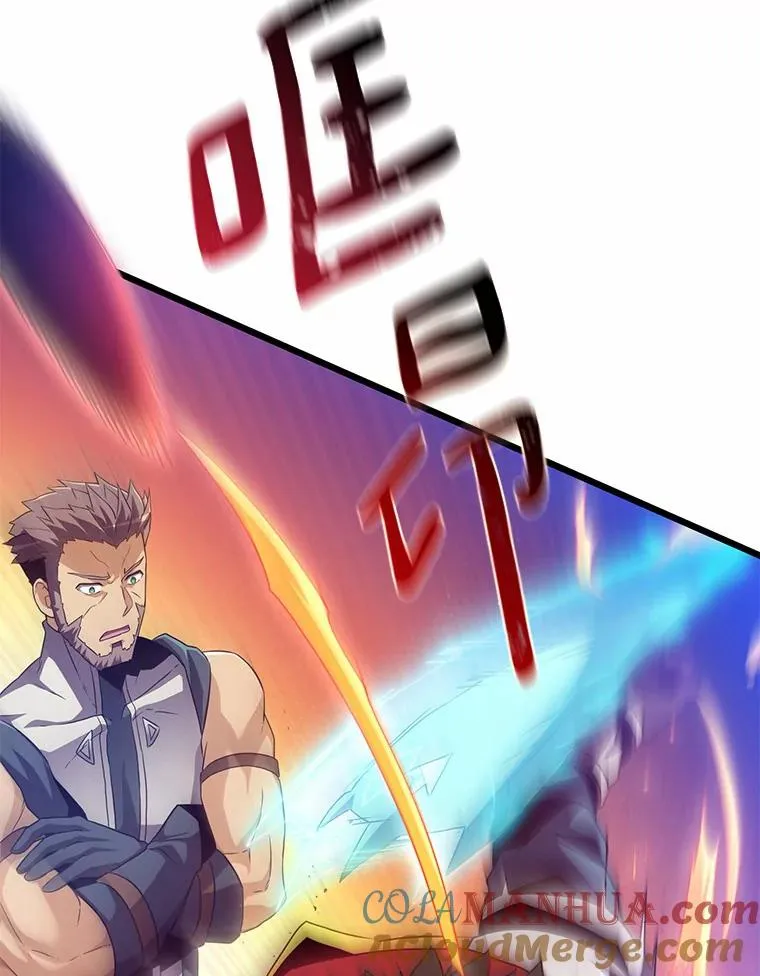 58.穷追不舍36