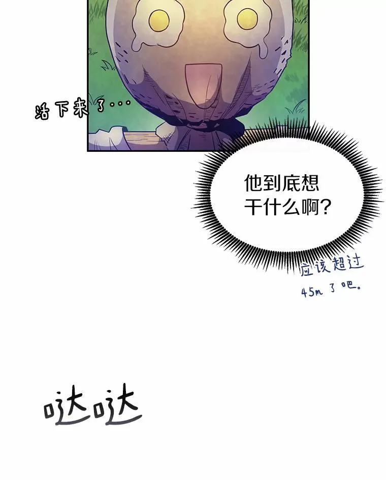 24.测试62