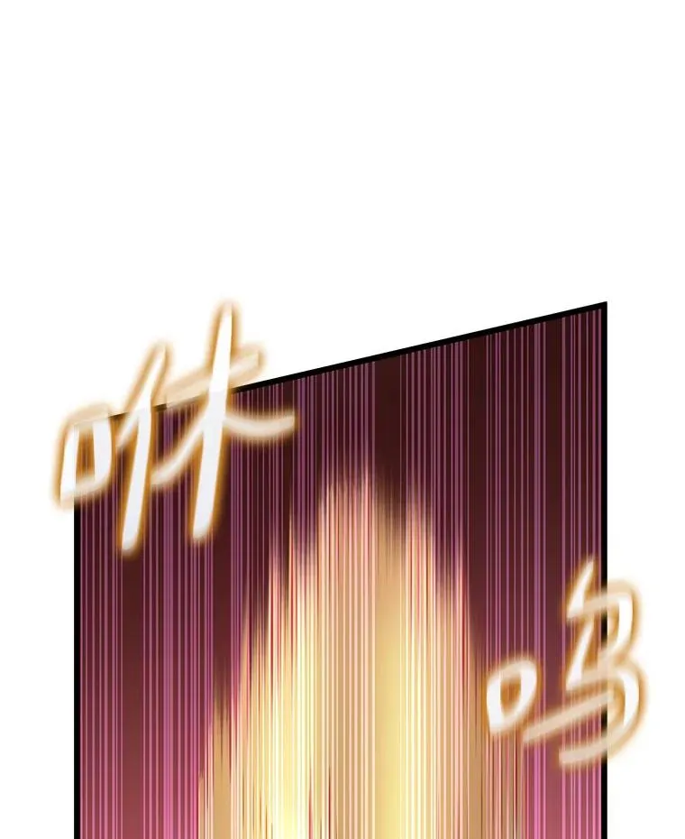 89.贯穿射手102
