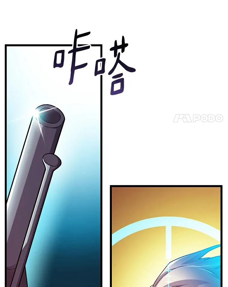 57.走鹃50