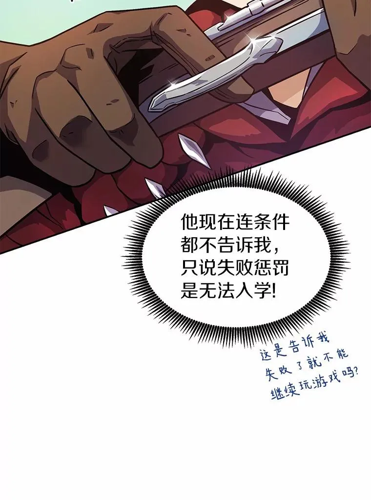 24.测试17