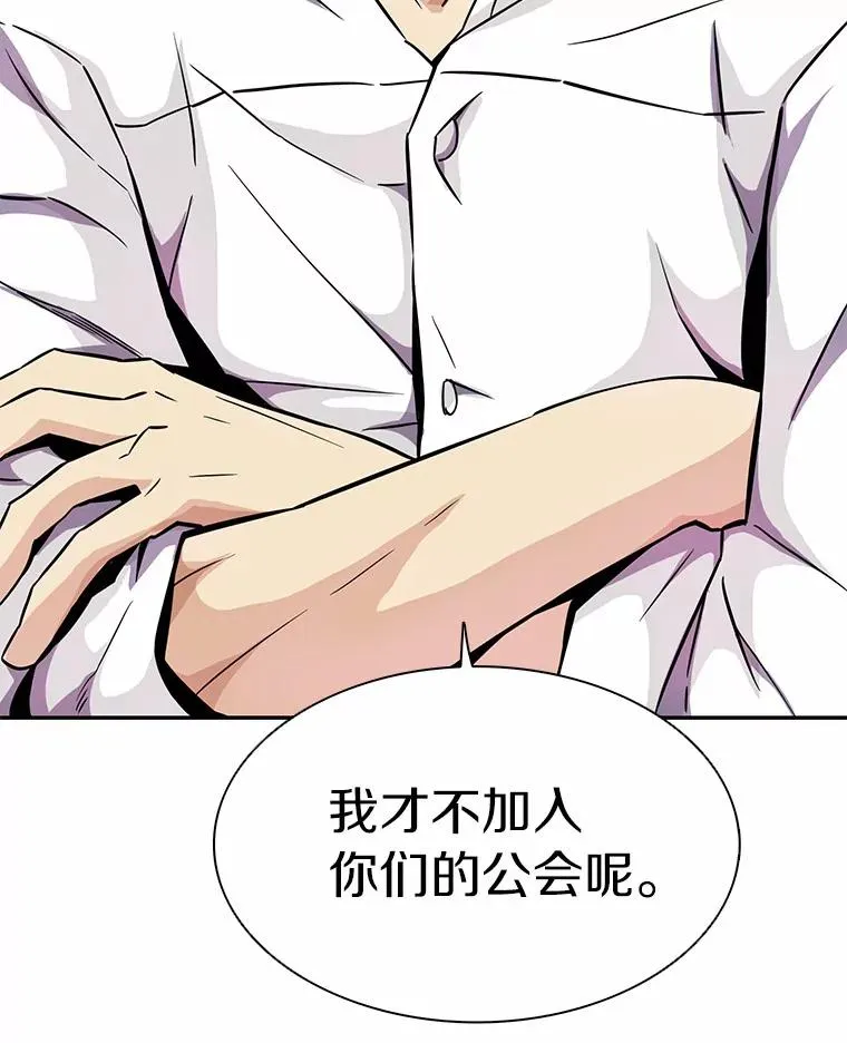 22.担忧2