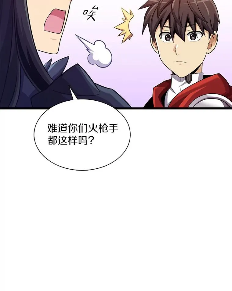 114.李智源的私心103