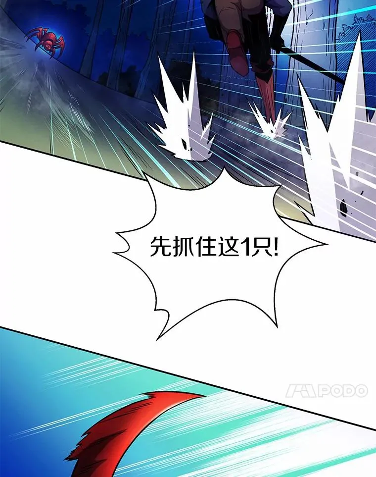 27.故技重施34