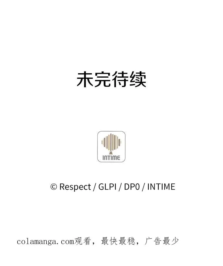 120.6号研究室137