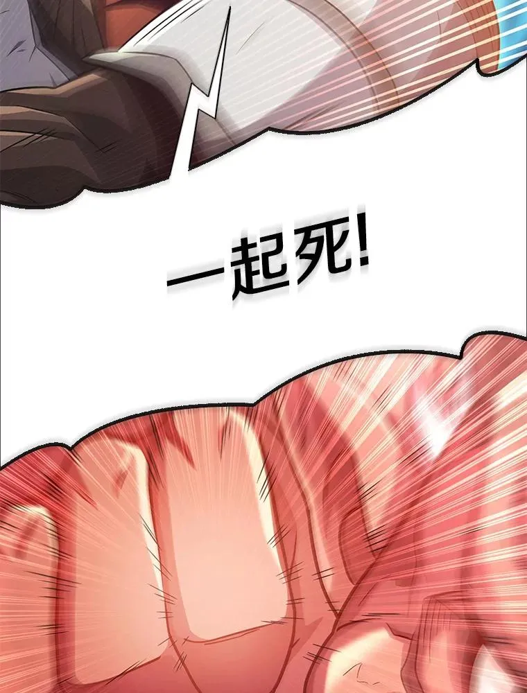 101.基正的委托41