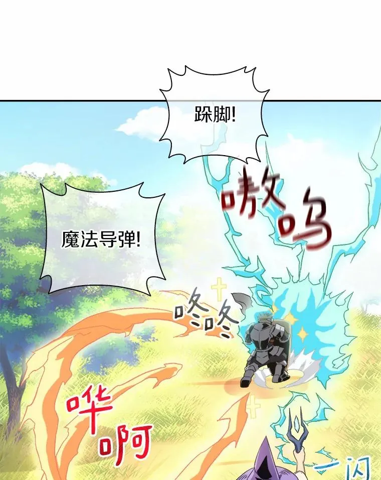 9.野狼37