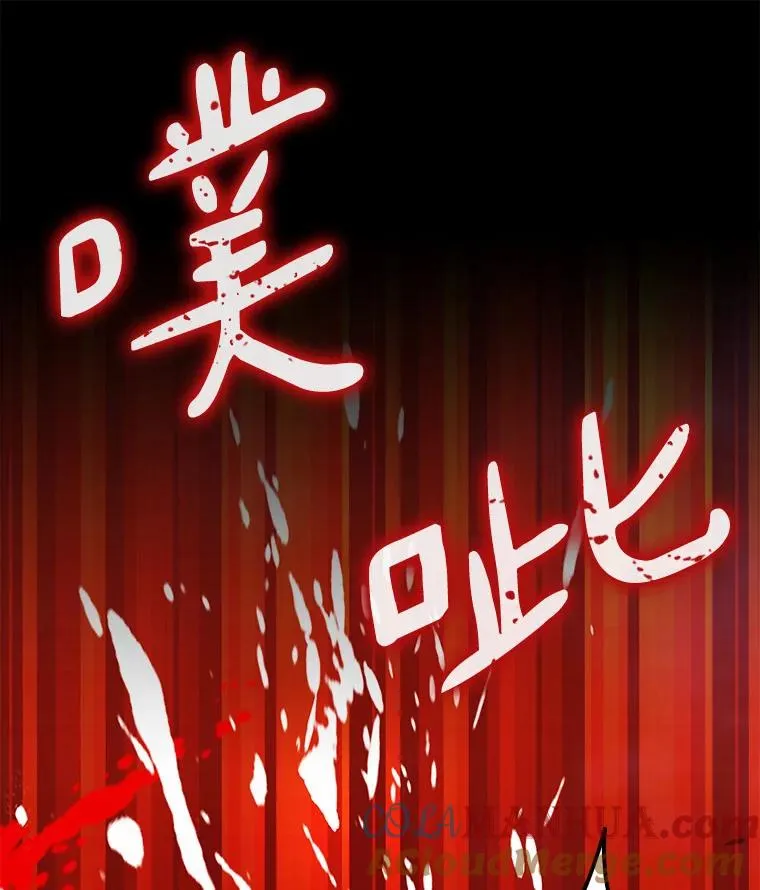33.片甲不留16