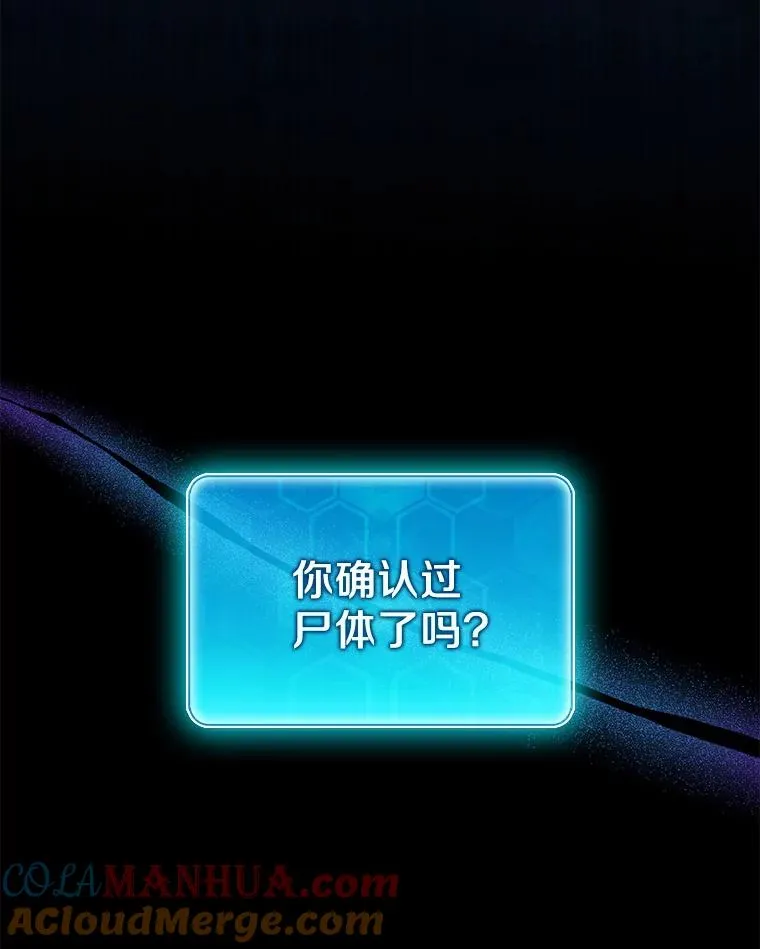107.默契配合140