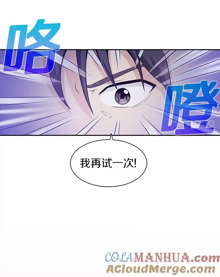 3.火枪手20