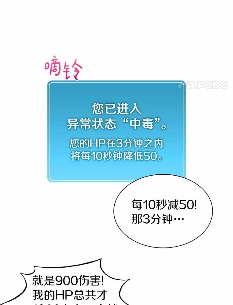 19.可爱的小家伙37