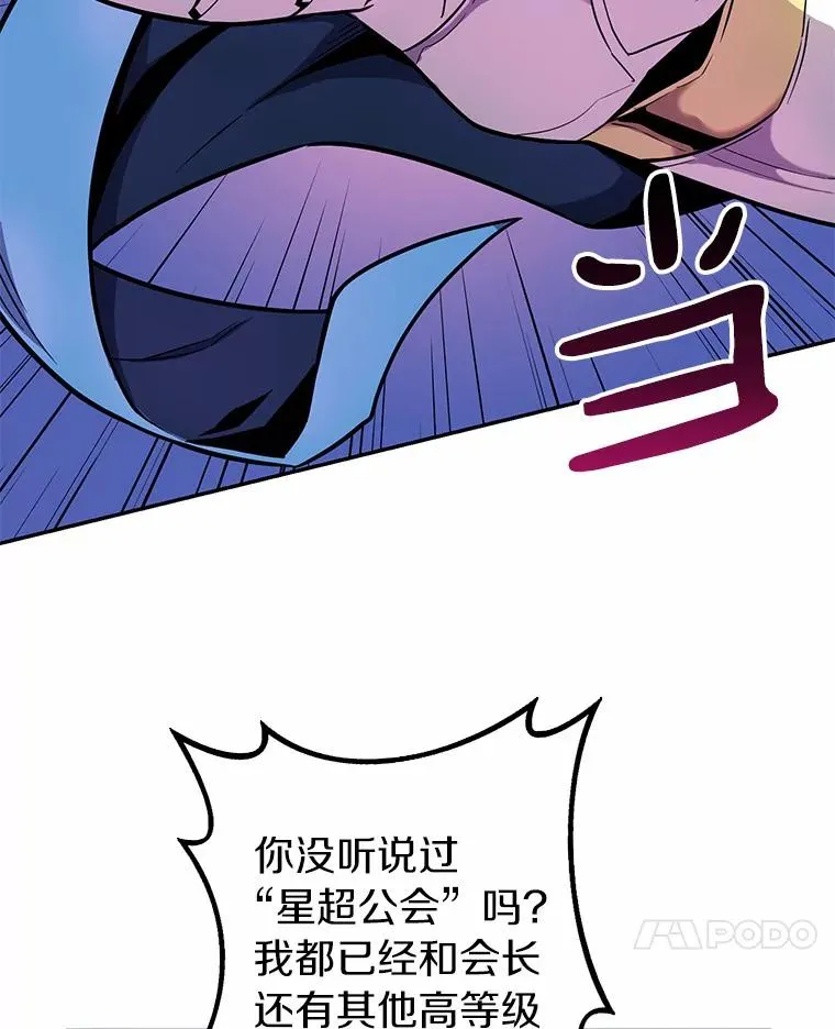 22.担忧6