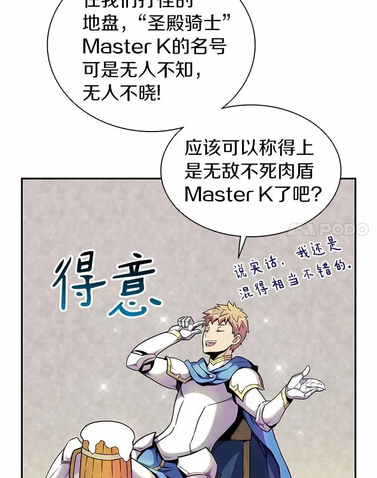 22.担忧25