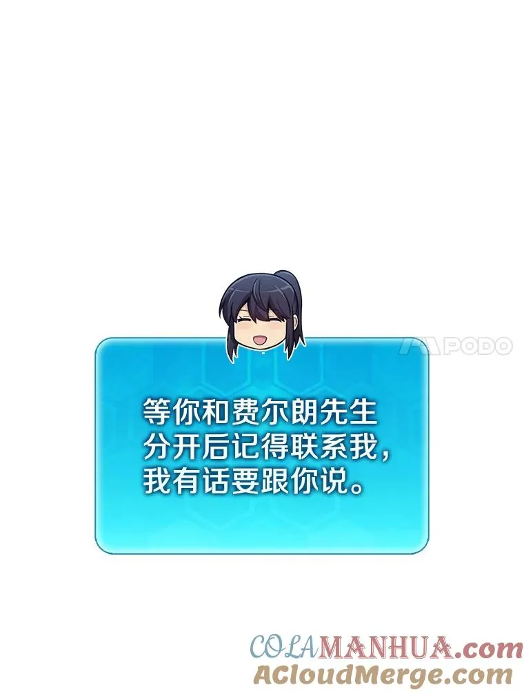 121.新大陆探险124