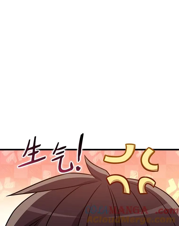 134.敌军的陷阱60