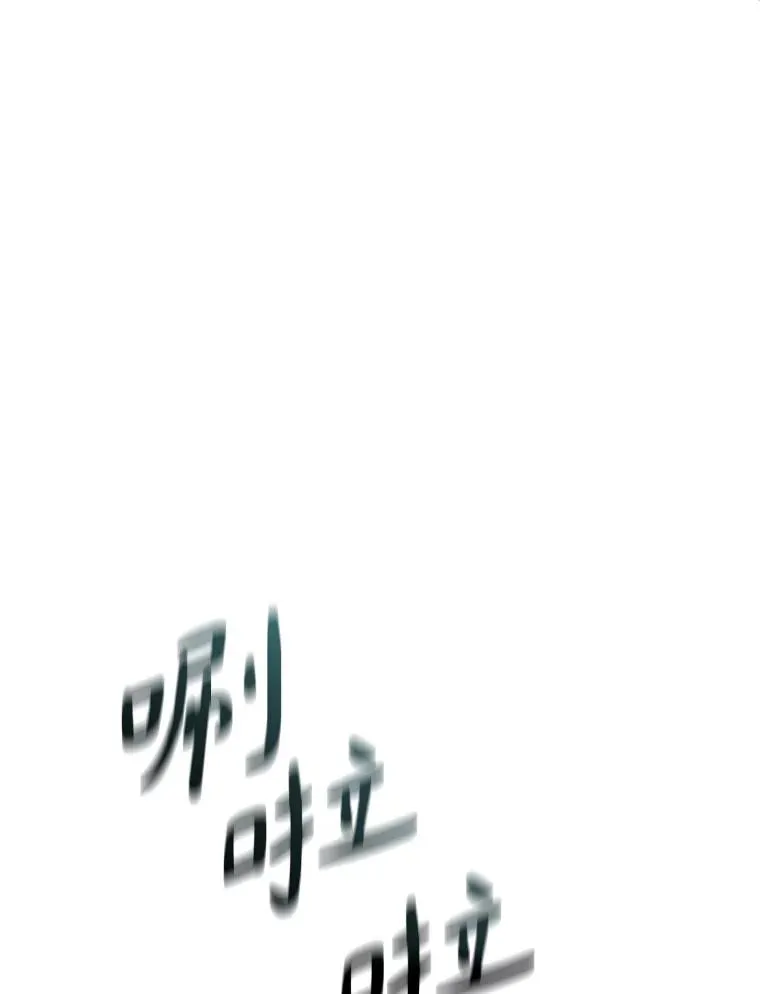 124.开战82