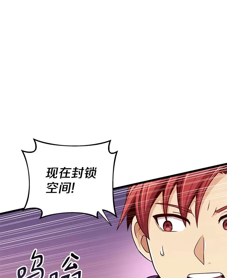 82.星超的策略78