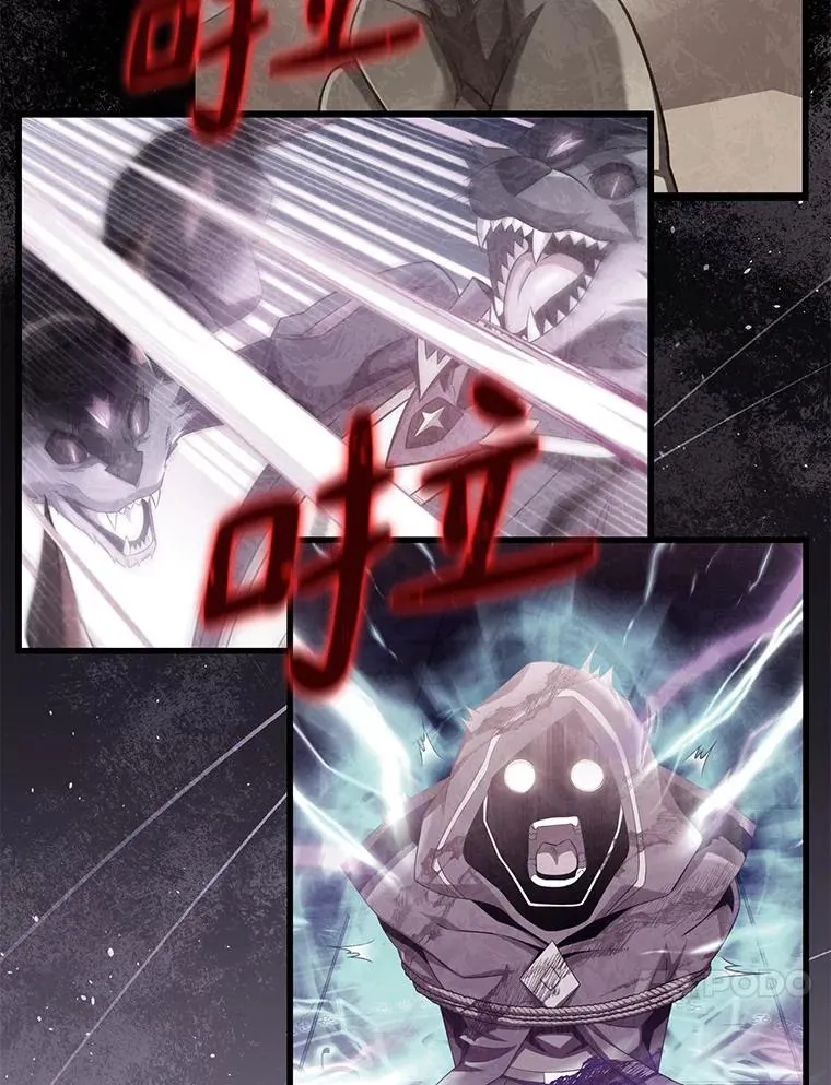110.战火燃起50