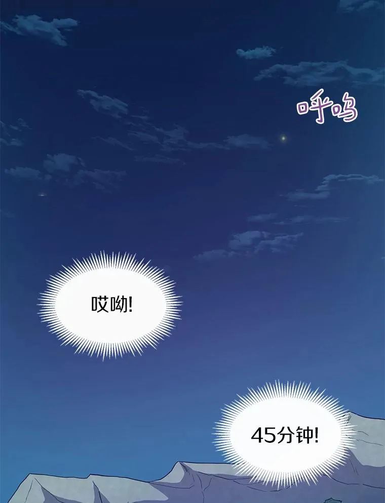 25.狂奔快感125