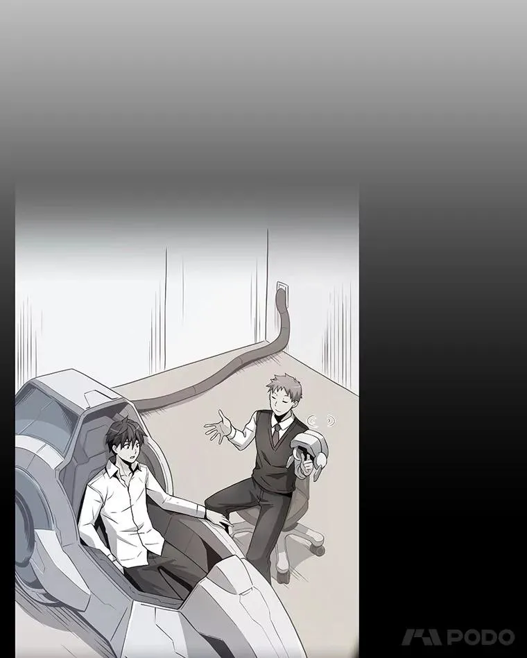 49.目击报告131