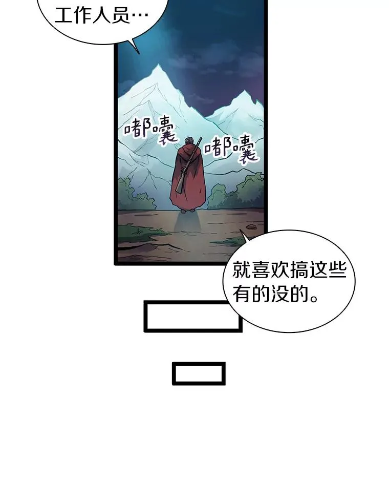 40.纠结82