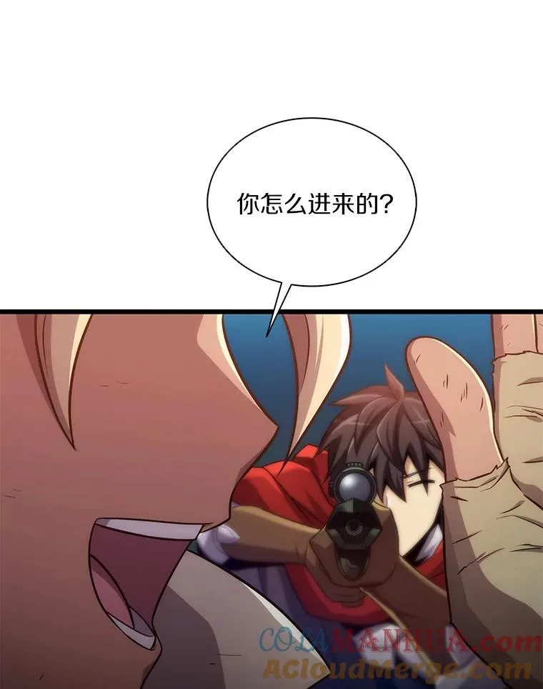 119.歪打正着132
