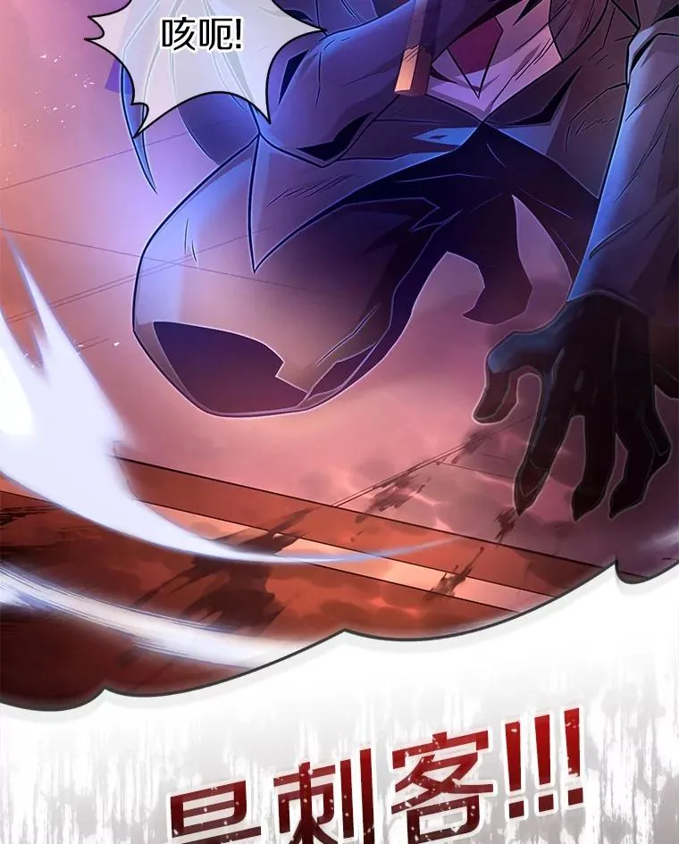 104.全员集结129
