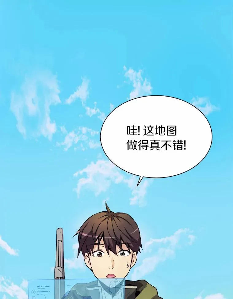 15.左右为难59