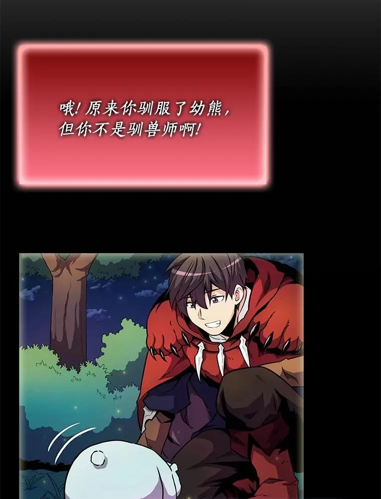 20.分别75