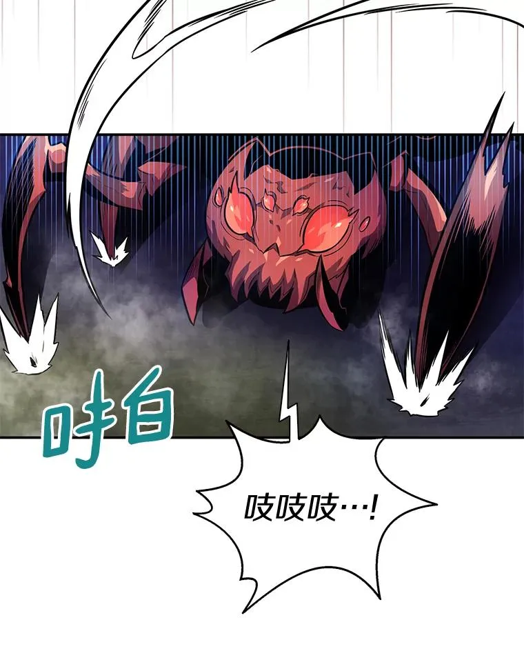 26.超额完成27