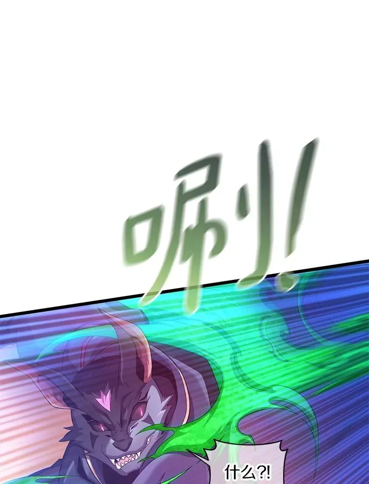 107.默契配合22