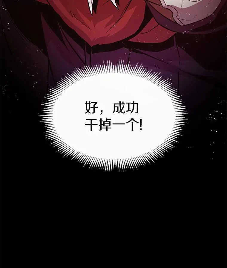 52.强化训练139
