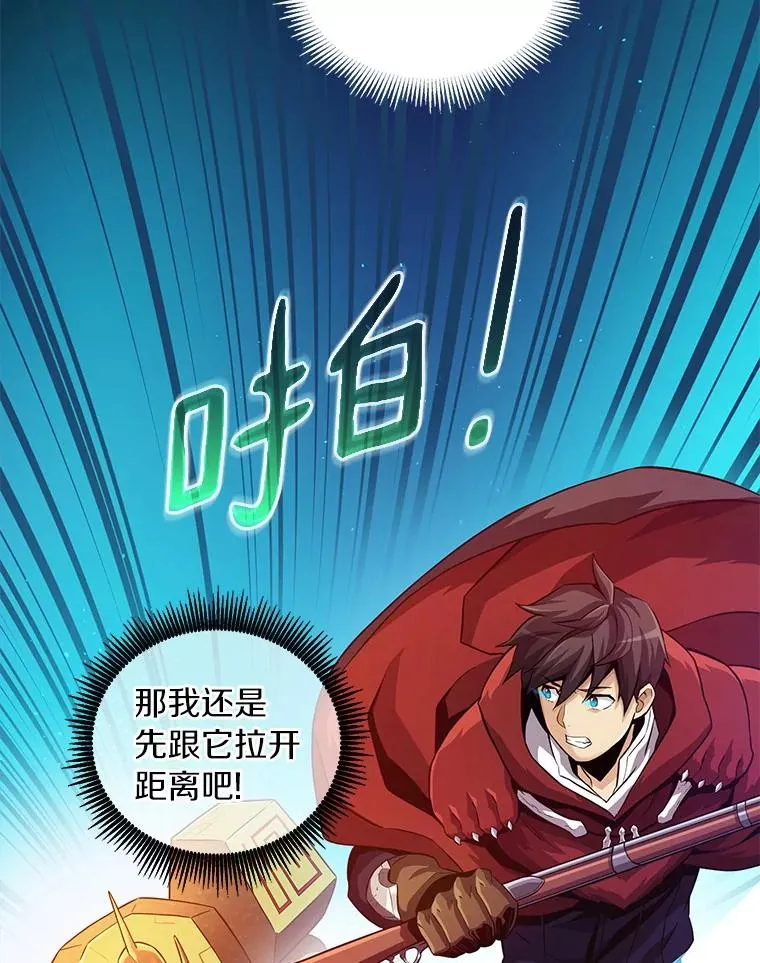 55.手艺之星19