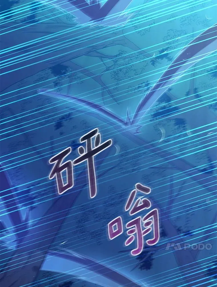 115.巧遇暗黑精灵70