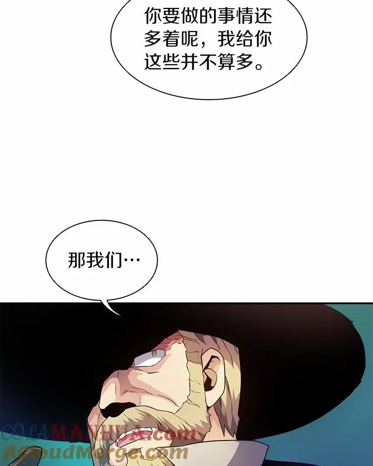 25.狂奔快感52
