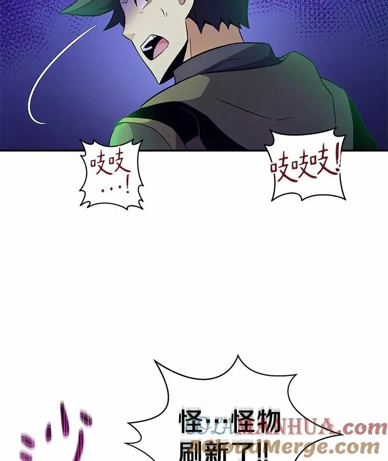 26.超额完成80