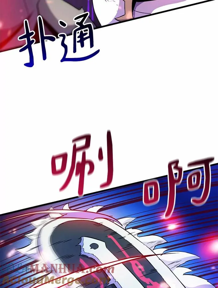 32.对决20