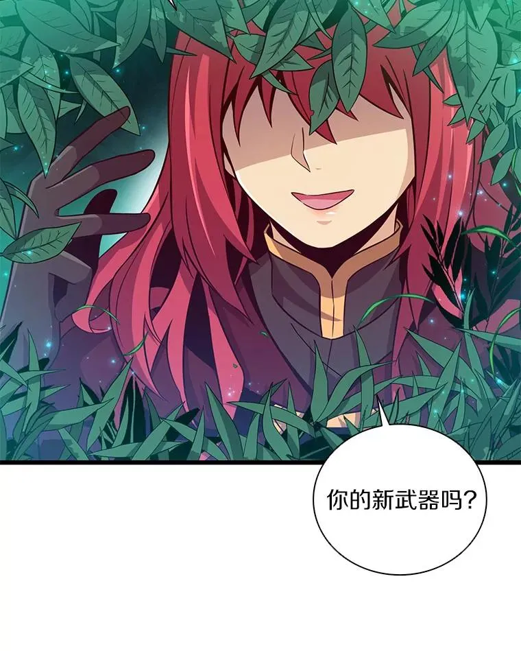 77.邀请105