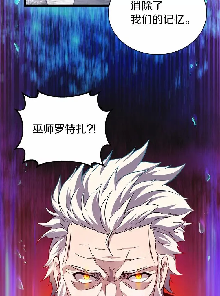 46.利刃89