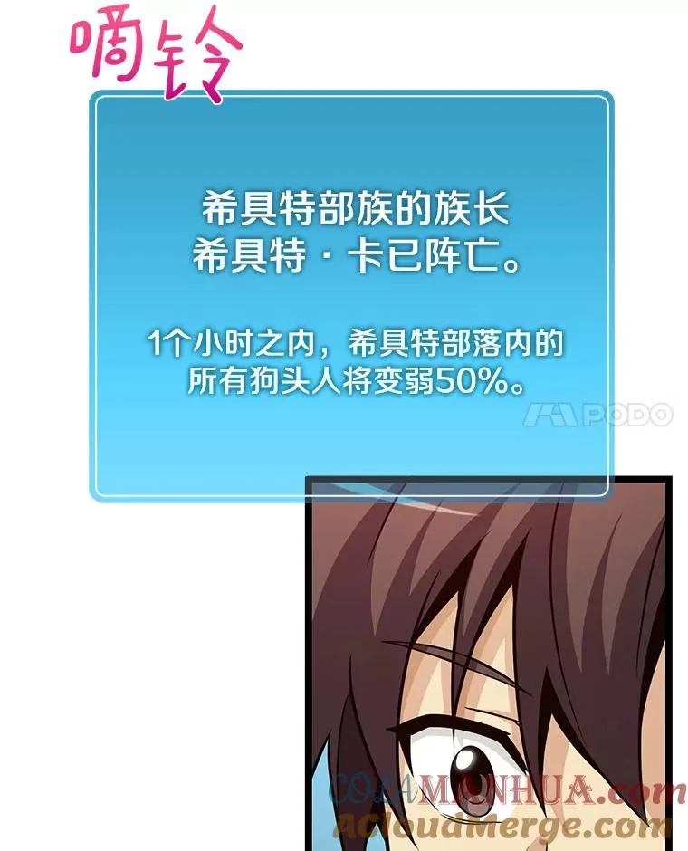 40.纠结28