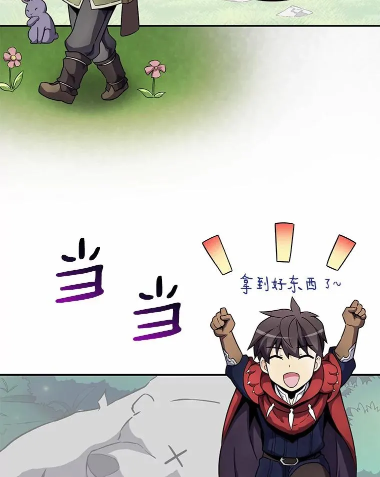 22.担忧77