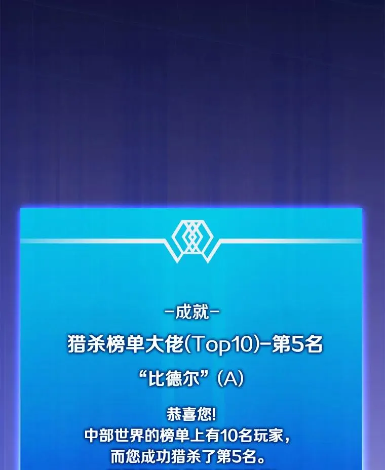 108.毒液古因75
