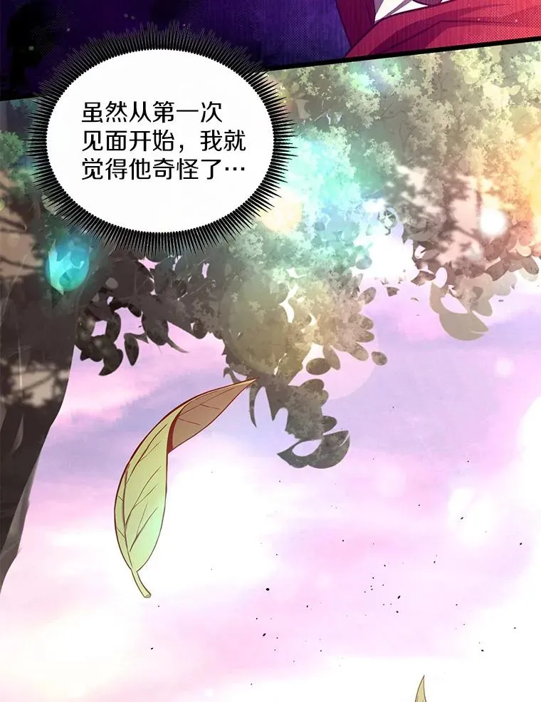 91.子弹风暴63