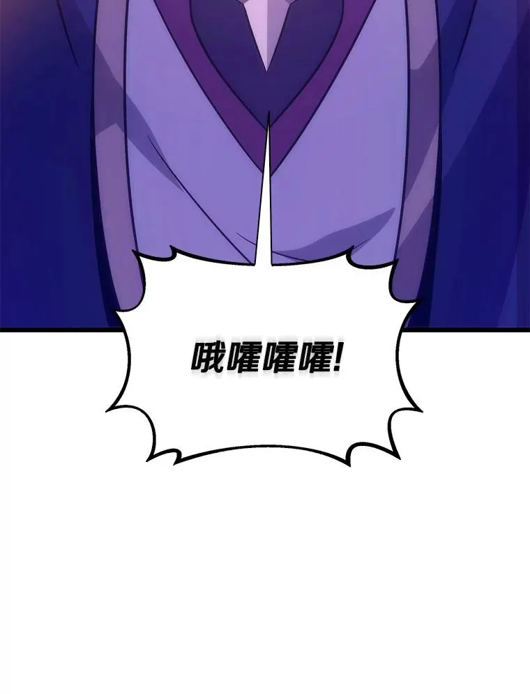 107.默契配合113