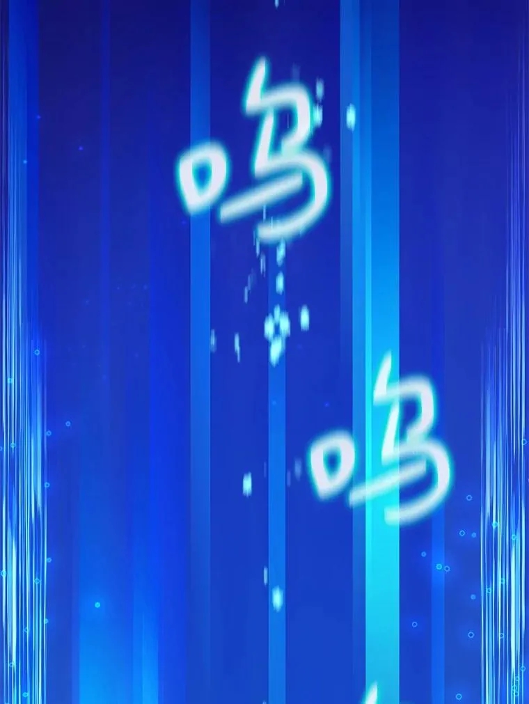 42.购买新武器94