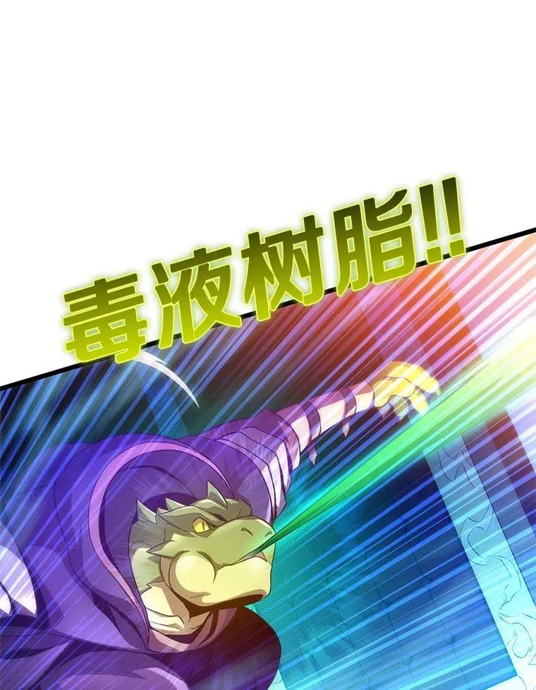 107.默契配合42