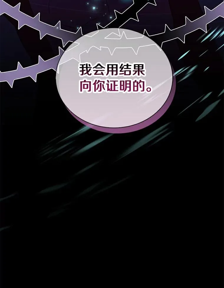 63.我可是狙击手107