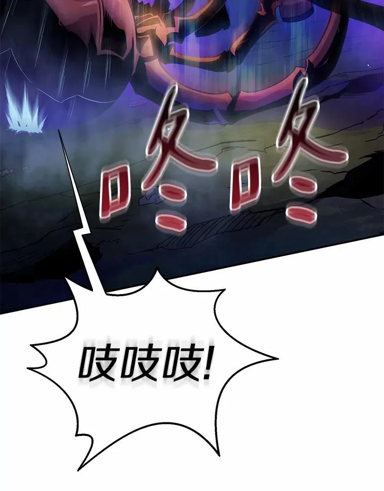 26.超额完成17