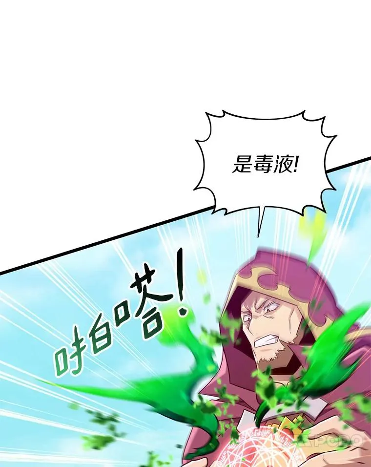 127.合作无间77